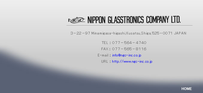http://www.ngc-inc.co.jp